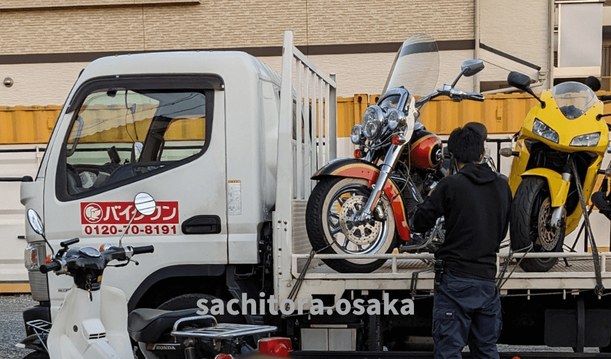 バイク査定の様子